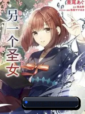 每日吃瓜 APP 界面
